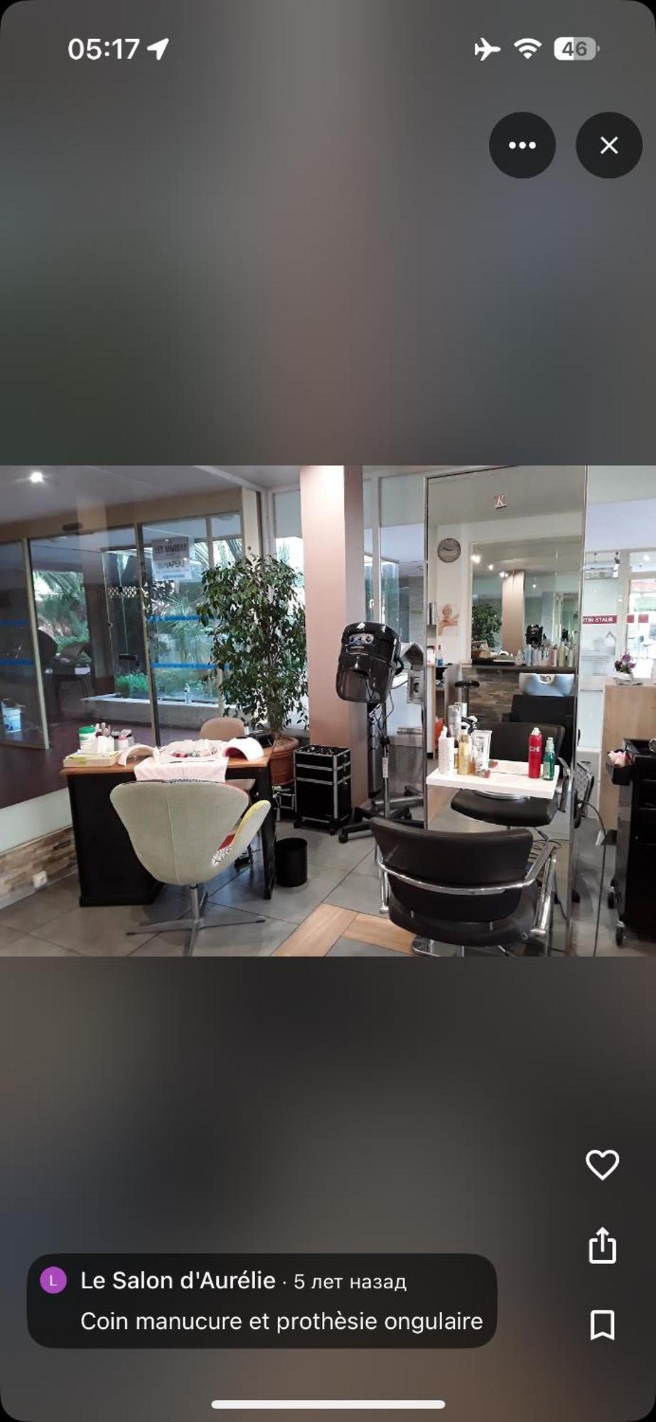 Appartement Alexandre 3 Croisette Cannes